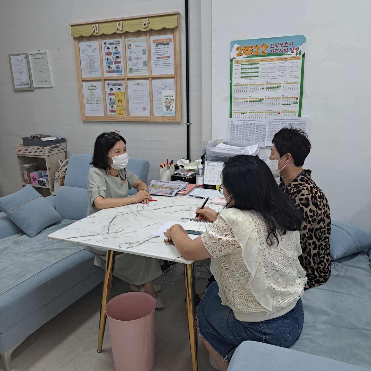 신규 구인업체 발굴 첨부 이미지