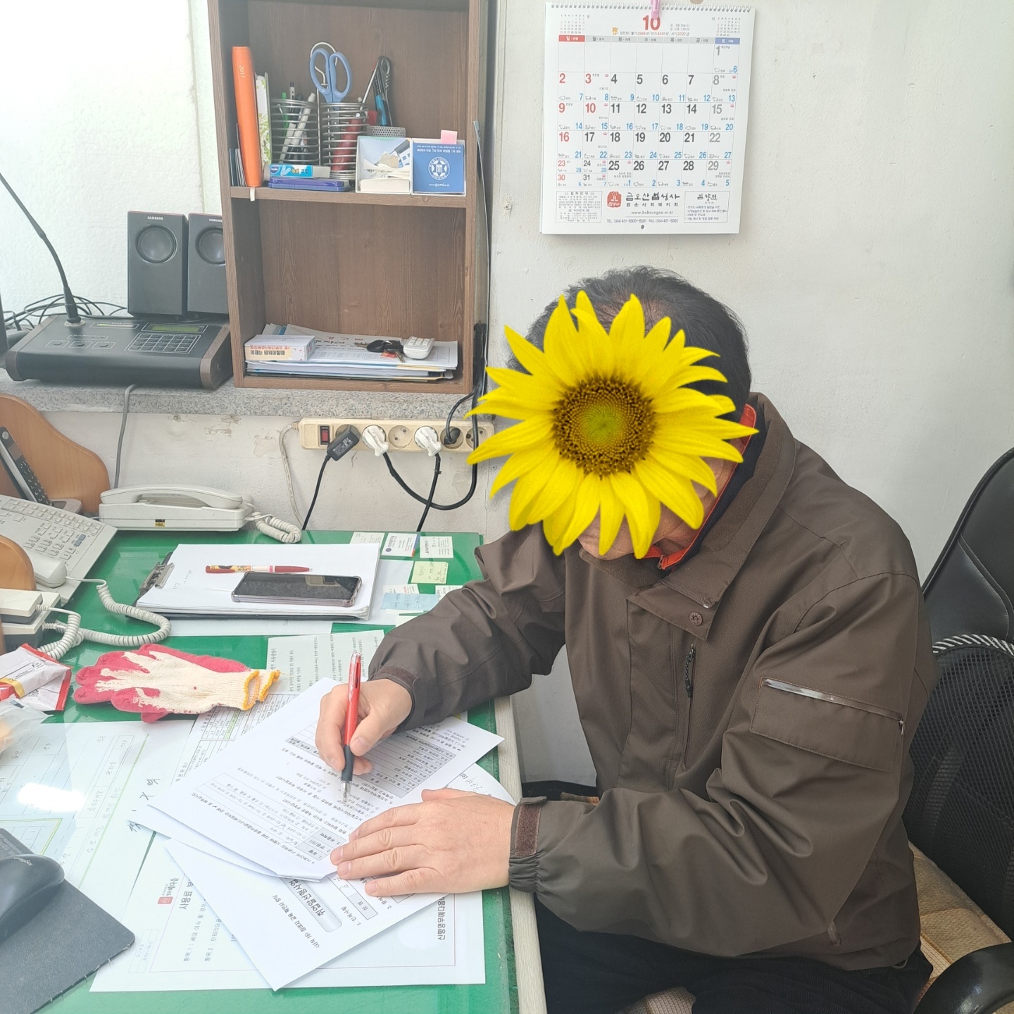만족도 조사 실시 첨부 이미지