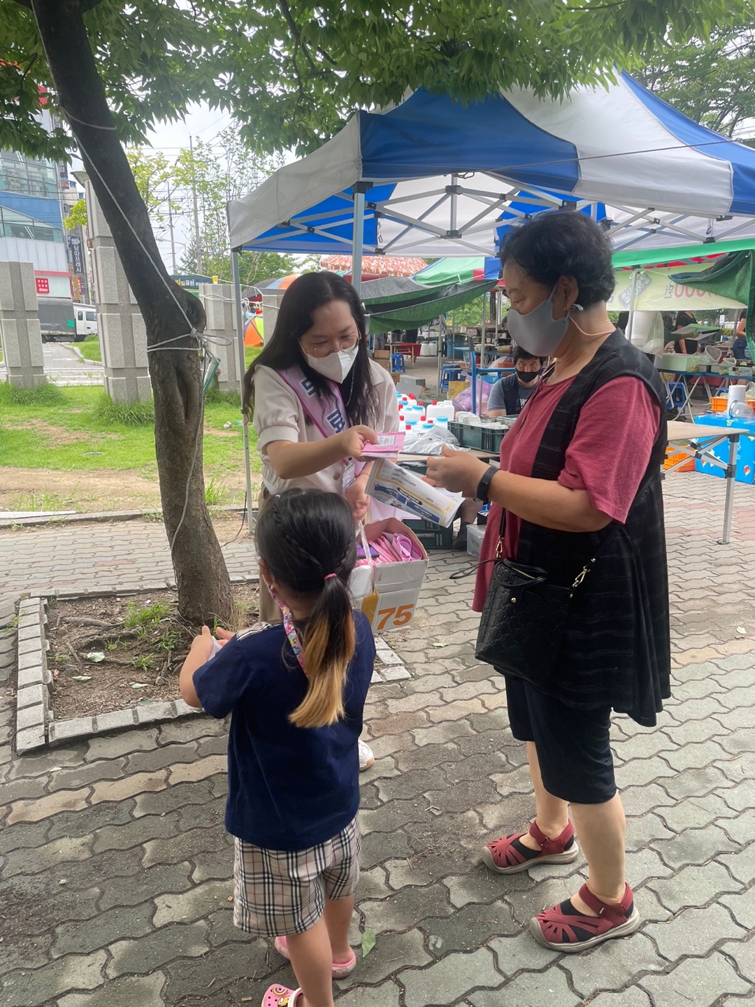 구평장(요일장-목) 센터 홍보 활동 첨부 이미지
