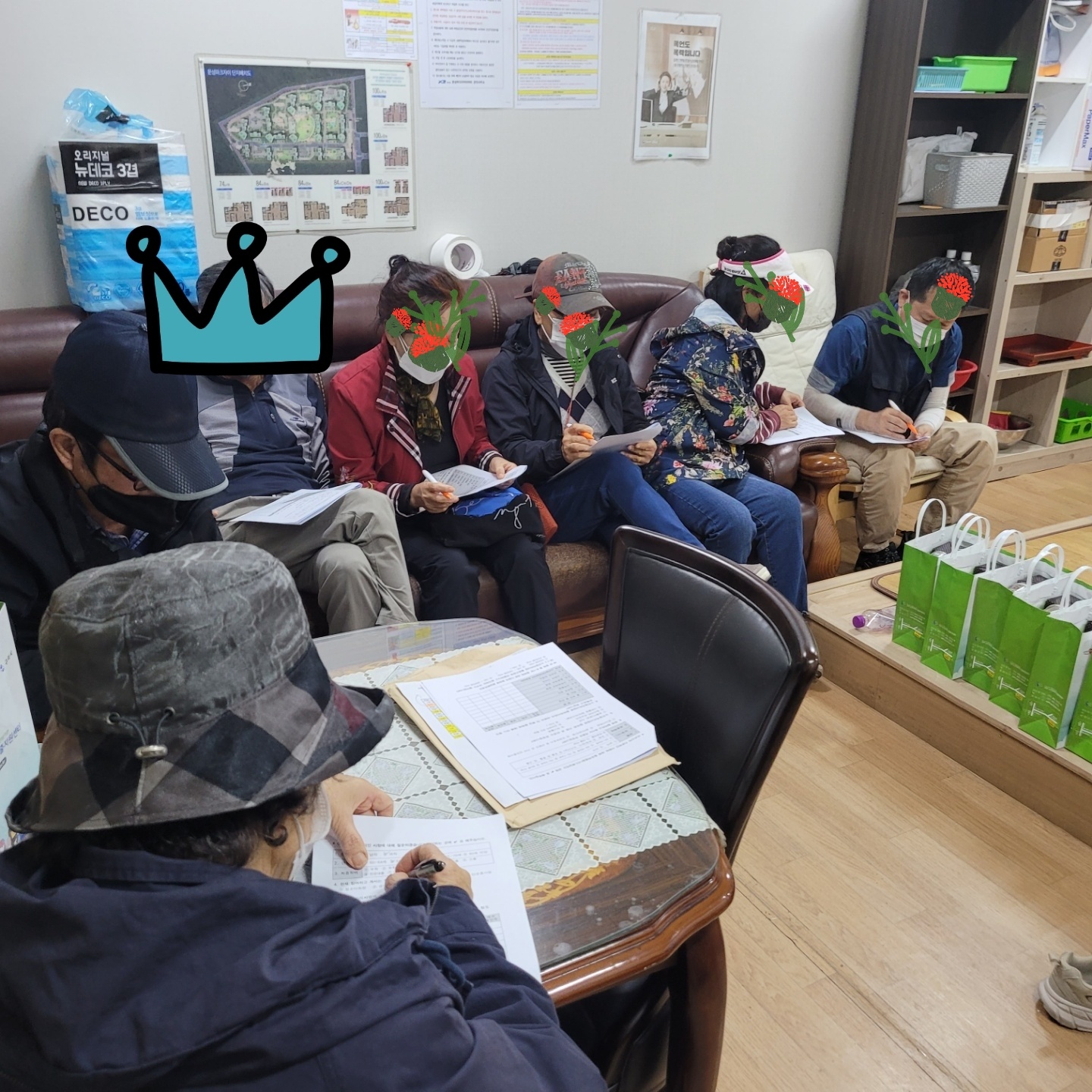 만족도 조사 실시 첨부 이미지