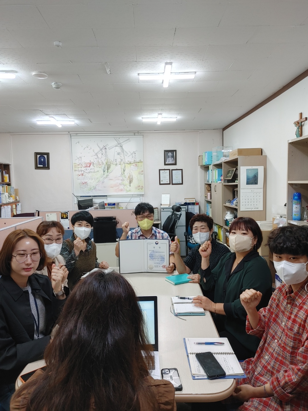 2021년 노인일자리 사업평가 첨부 이미지