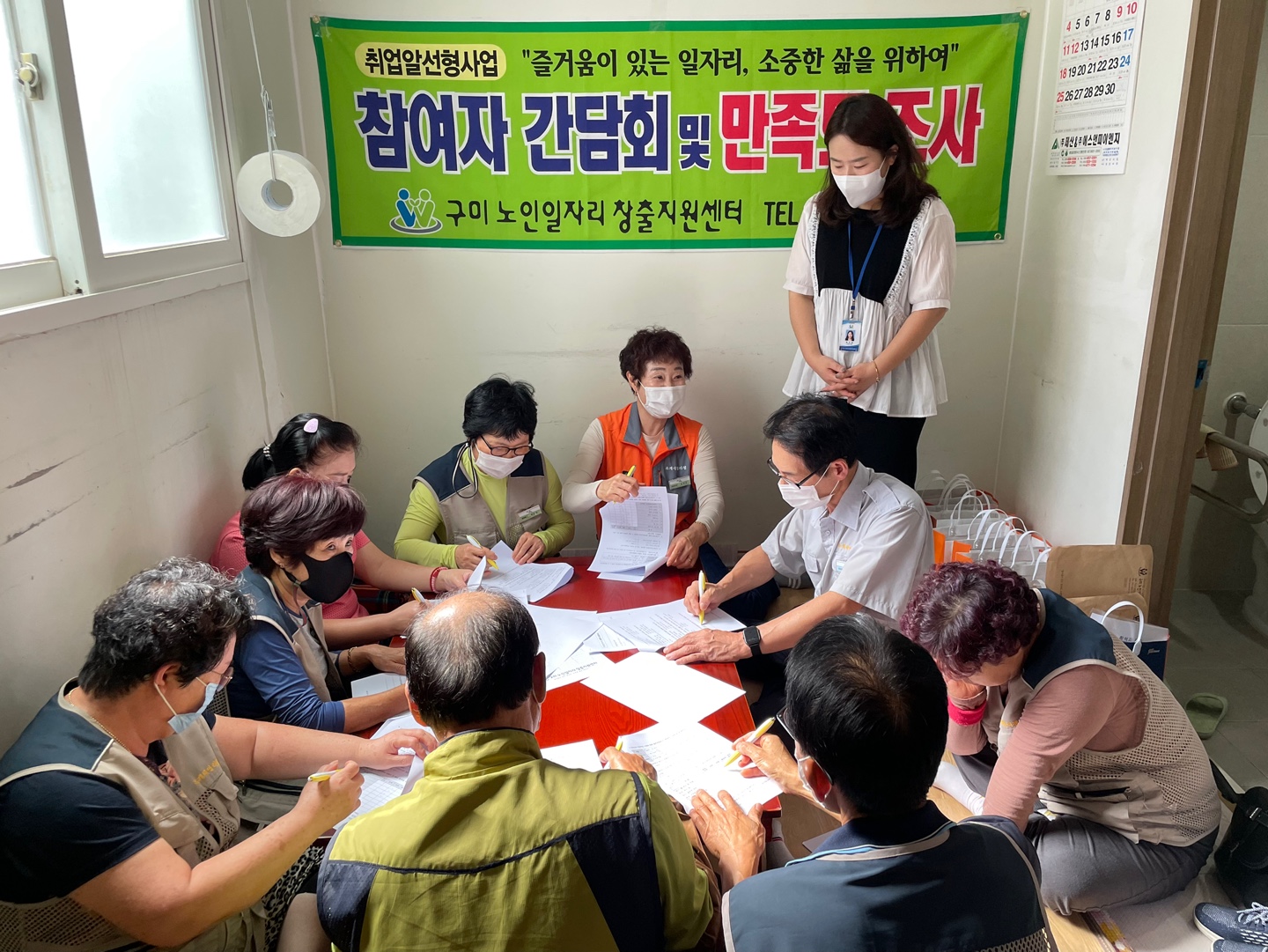 참여자 및 구인업체 간담회 실시 첨부 이미지