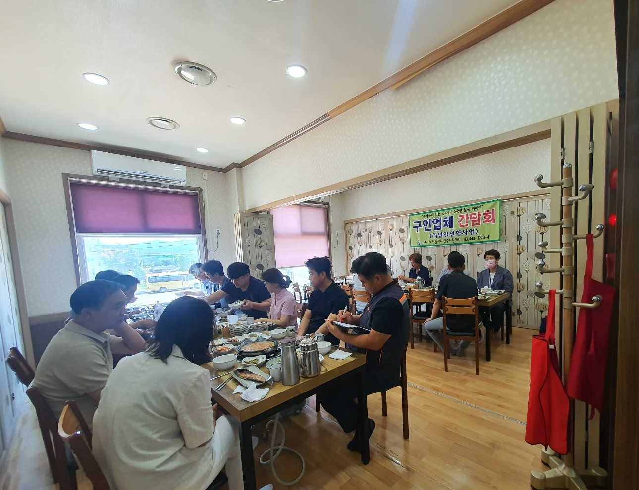 2022년 상반기 구인처 간담회 첨부 이미지