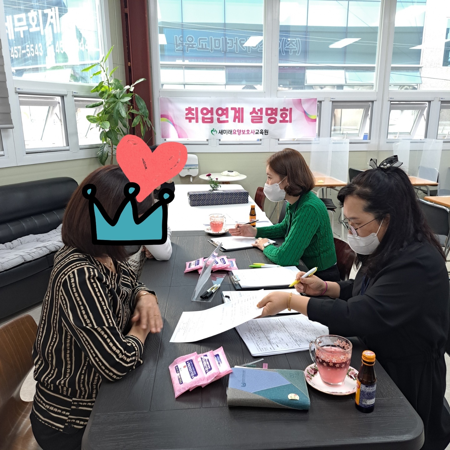 협약식 (신규 수요처  요양보호사 교육원) 첨부 이미지