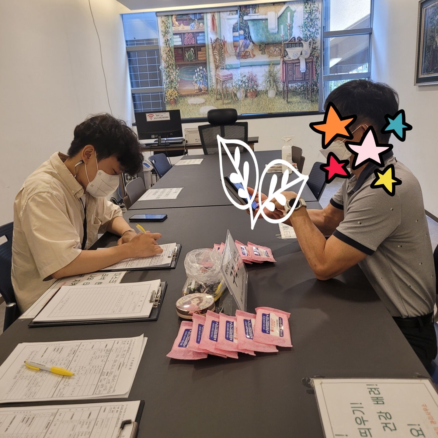 찾아가는 아파트 일자리상담 첨부 이미지
