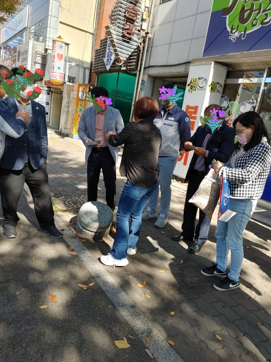 수요처 간담회 첨부 이미지