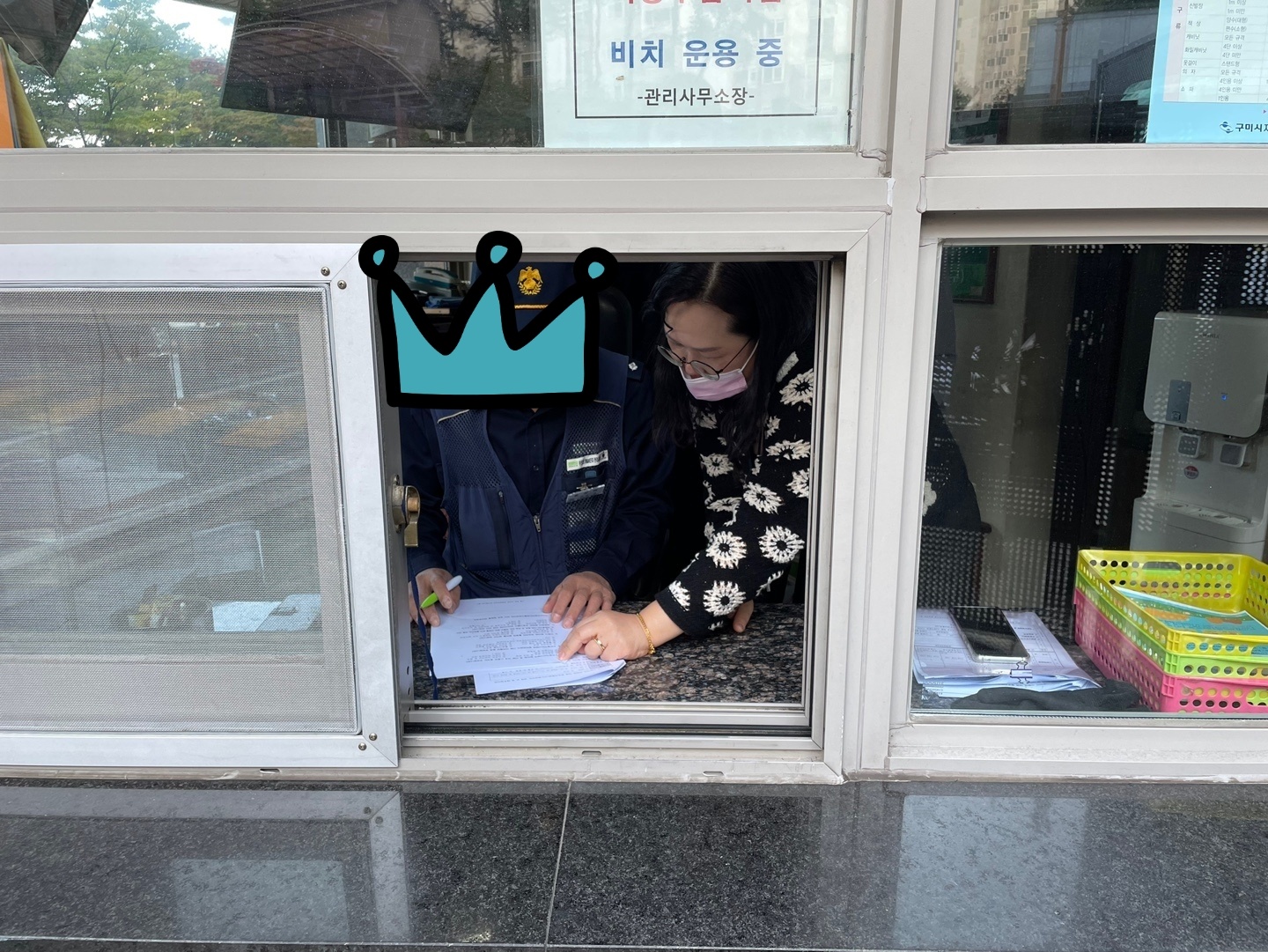 만족도 조사 첨부 이미지