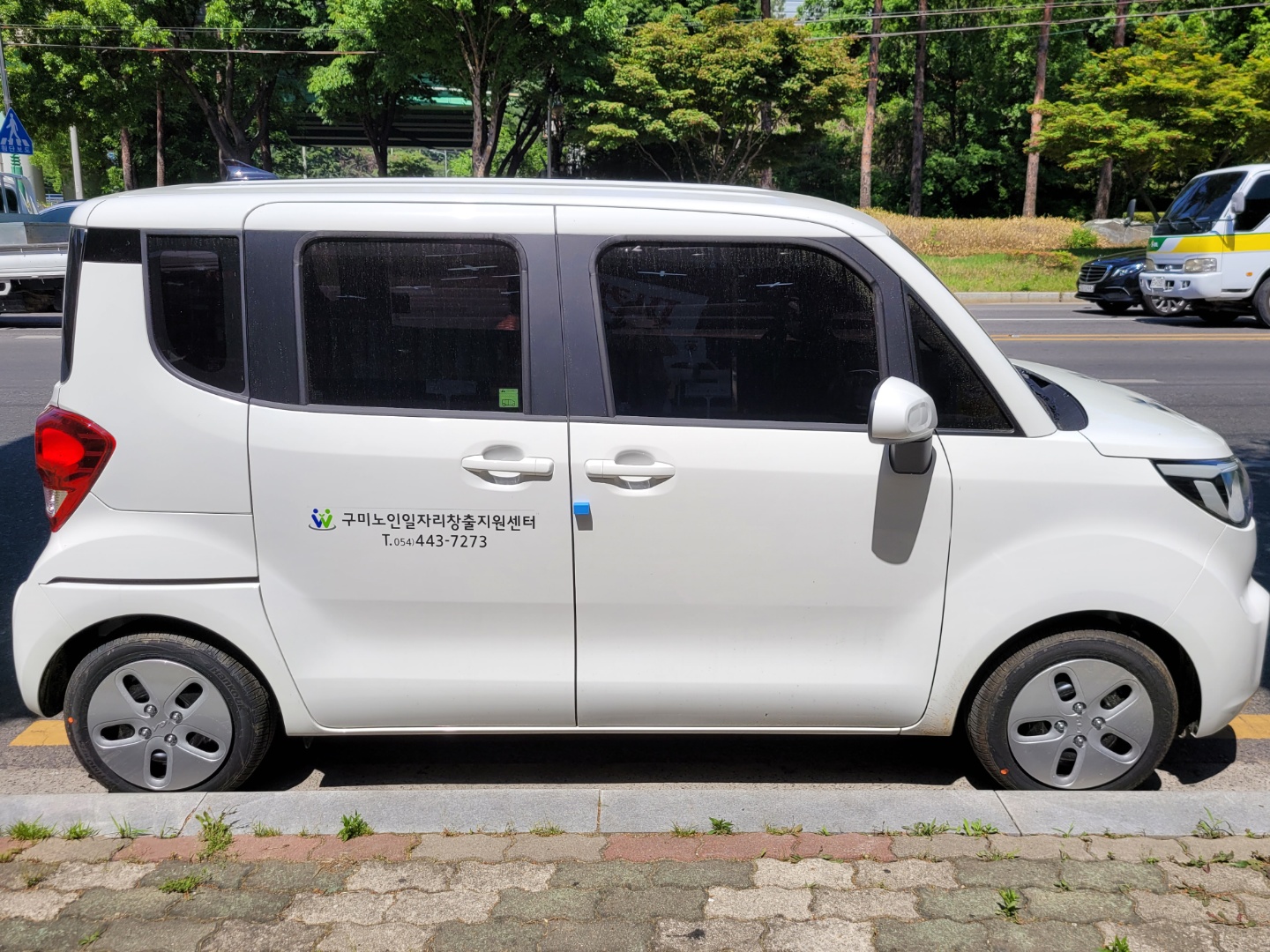 경북사회복지공동모금회 차량후원 첨부 이미지
