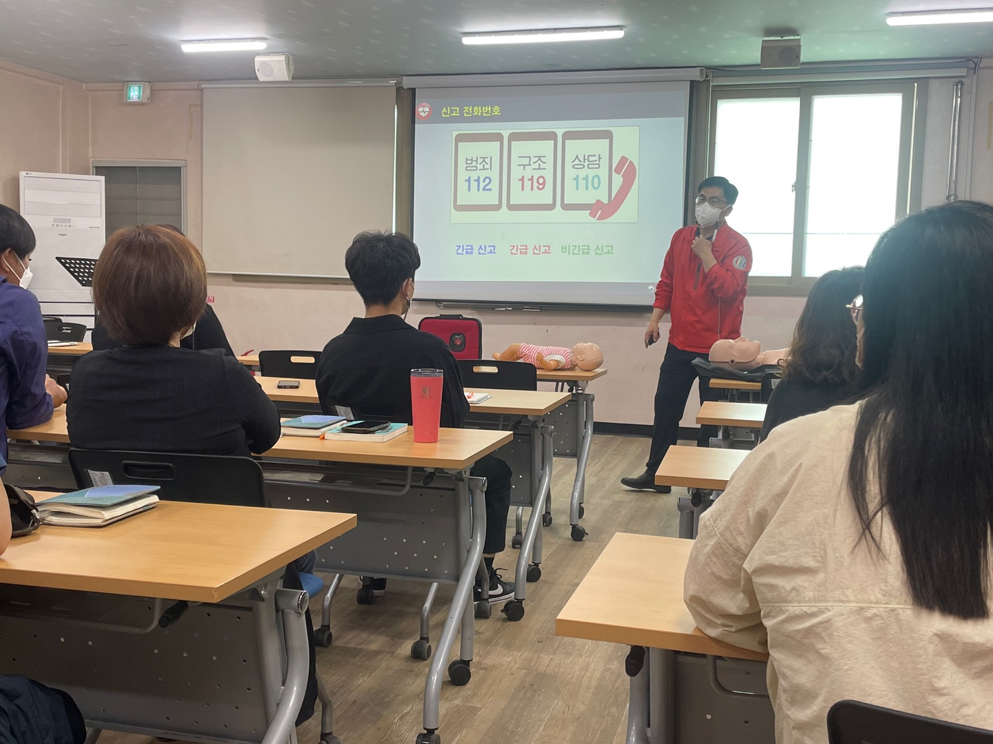 직원 교육 첨부 이미지
