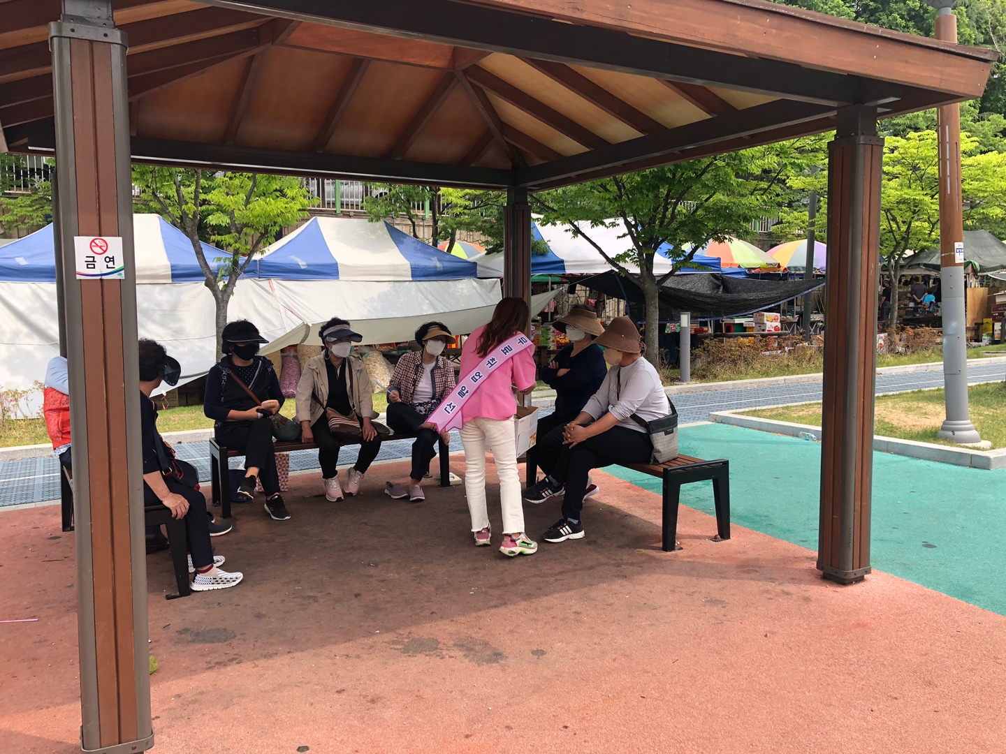 구평목요장 센터 홍보 활동 첨부 이미지