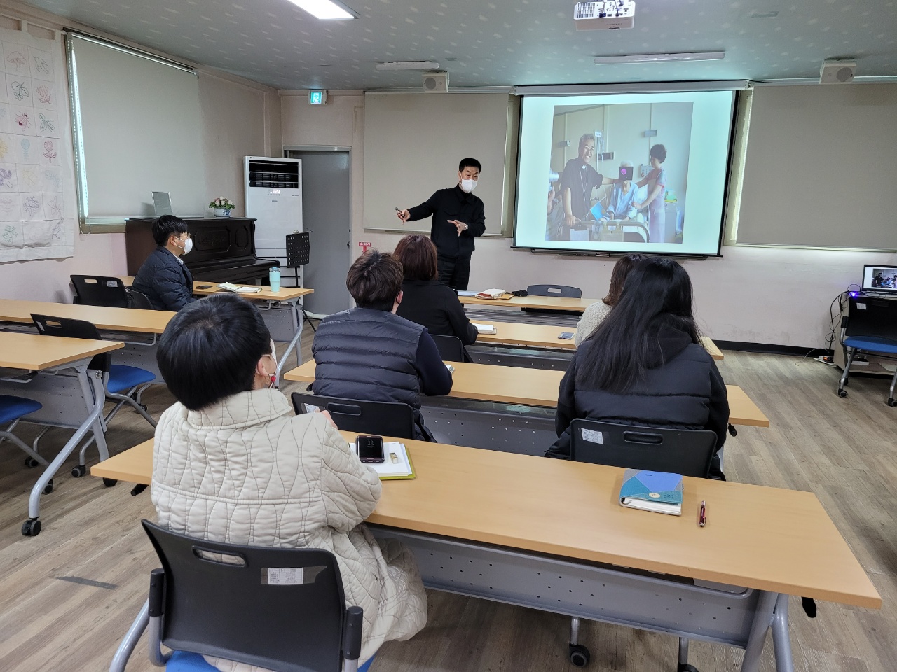 전직원 교육 첨부 이미지