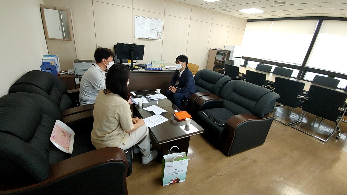 구미고용복지 플러스 업무협의 첨부 이미지