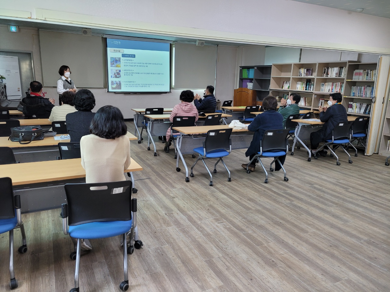 22년 노인일자리 참여자 직무교육 실시 첨부 이미지