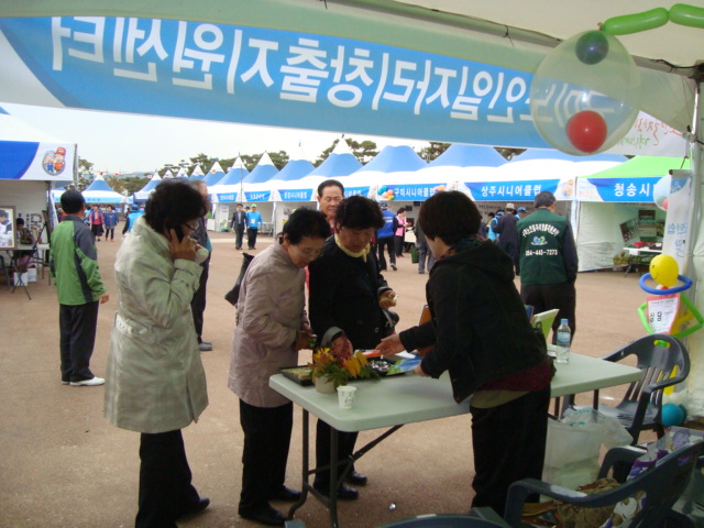 2012년 경상북도 노인일자리 경진대회 첨부 이미지