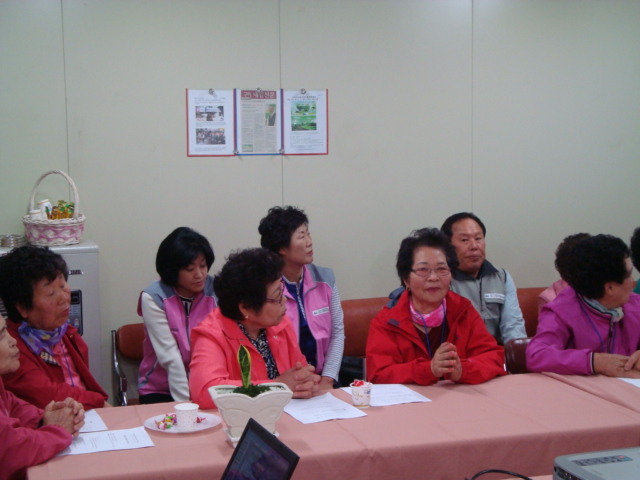 5670기본교육 첨부 이미지