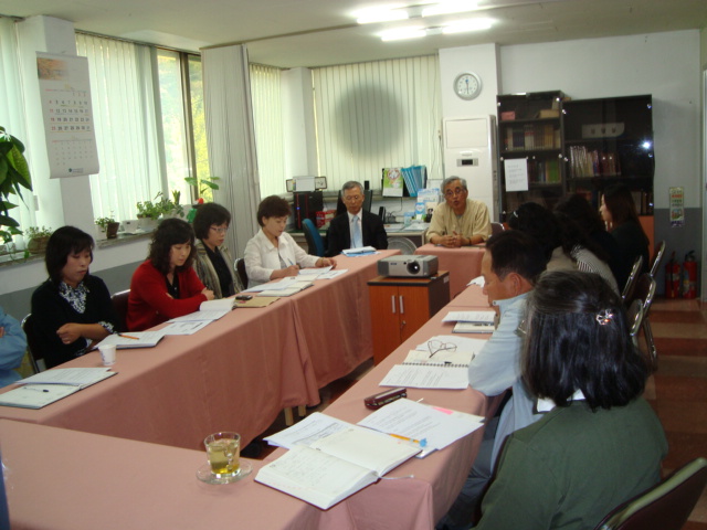 경영분석보고 및 직원회의 첨부 이미지