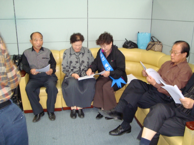 구미시 어르신(노인) 욕구조사 첨부 이미지