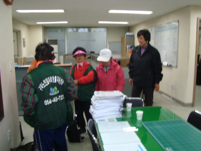 현장적응(맞춤)교육 첨부 이미지