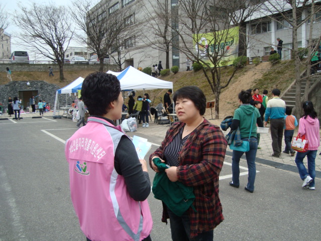 새마을 알뜰 벼룩장터 첨부 이미지