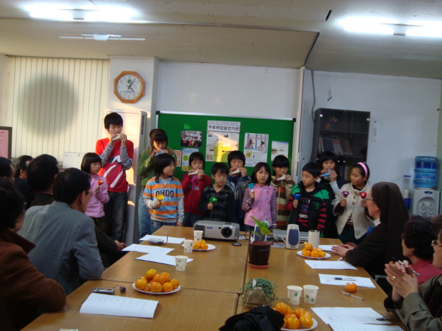 센터 개소 1주년행사 및  소식지(마중물)창간기념 첨부 이미지