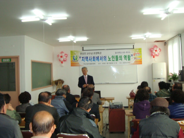 센터 3주년 기념행사 첨부 이미지
