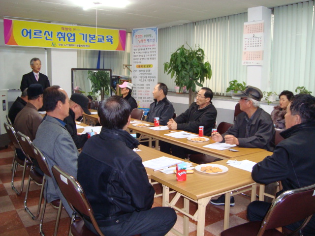 LH(한국토지주택공사) 실버 기간제 첨부 이미지