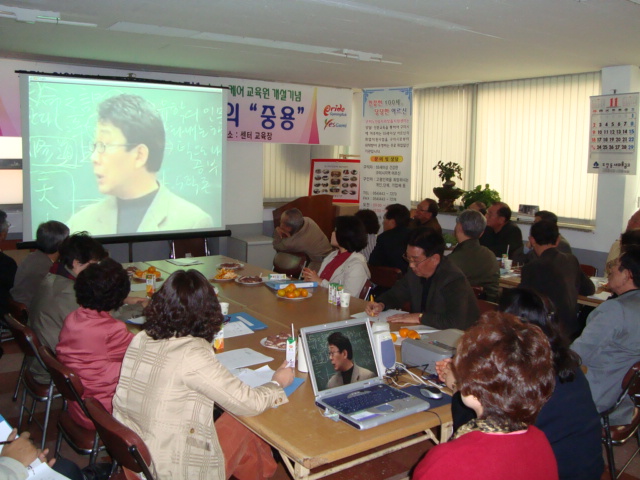 센터 개소 1주년행사 및  소식지(마중물)창간기념 첨부 이미지