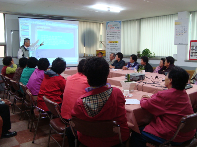 5670기본교육 첨부 이미지
