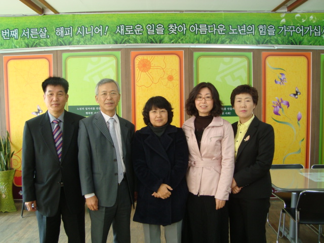 유관기관 방문 첨부 이미지