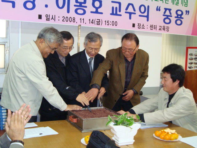 센터 개소 1주년행사 및  소식지(마중물)창간기념 첨부 이미지