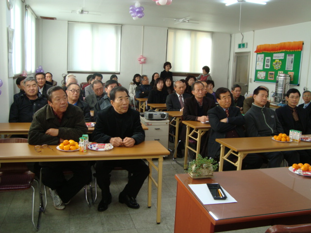 개소 2주년 기념 첨부 이미지