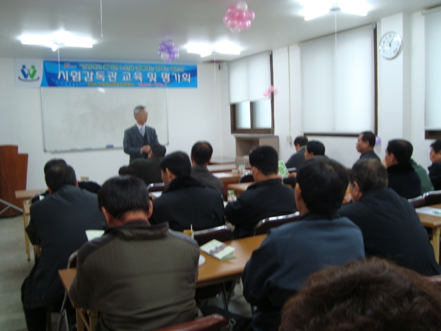 평가회 및 거리 캠페인활동 첨부 이미지