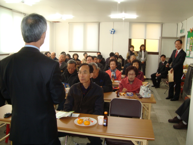 국민건강보험공단 구미지사 및  특강(올드보이의부활) 첨부 이미지