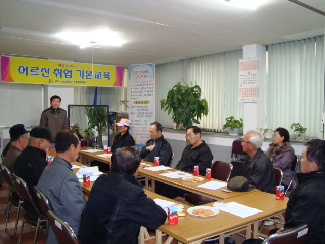 LH(한국토지주택공사) 실버 기간제 첨부 이미지