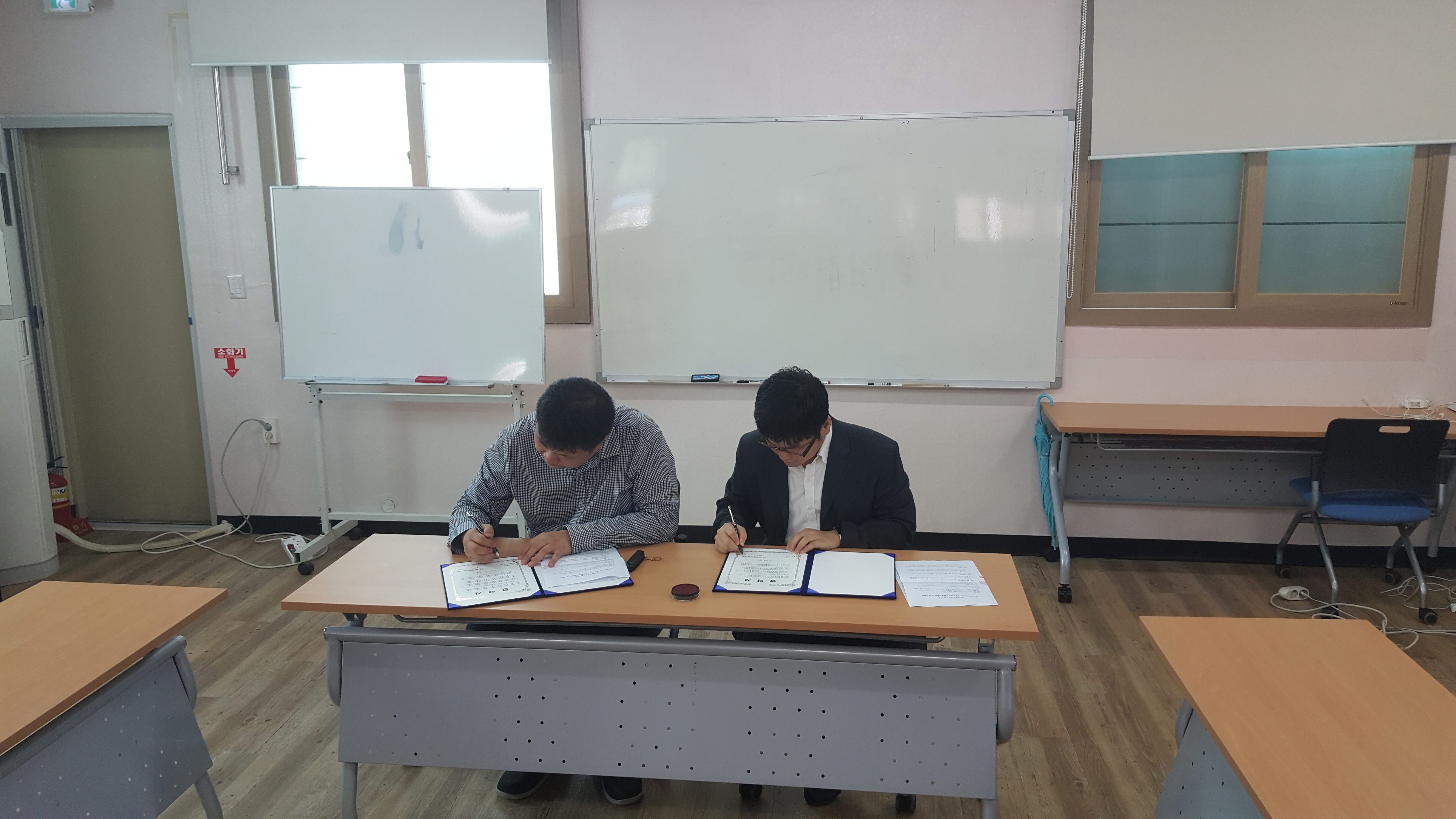 케어차일드 협약식 첨부 이미지
