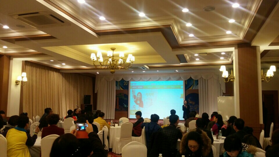 2015년 대구경북지역 시장자립형 노인일자리사업 워크숍 첨부 이미지