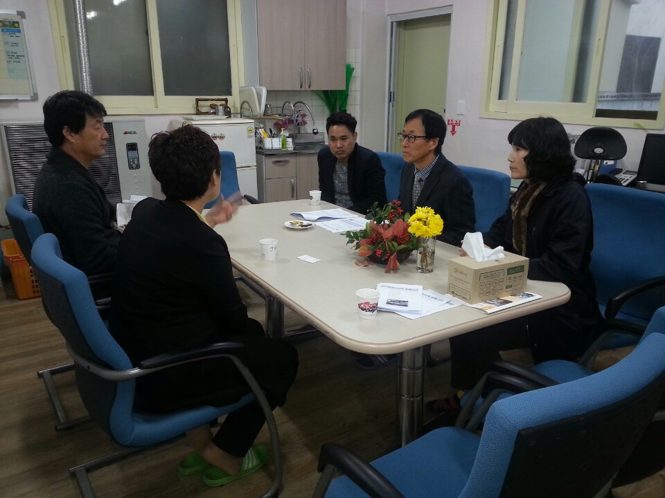 경북도청 담당자 방문 첨부 이미지