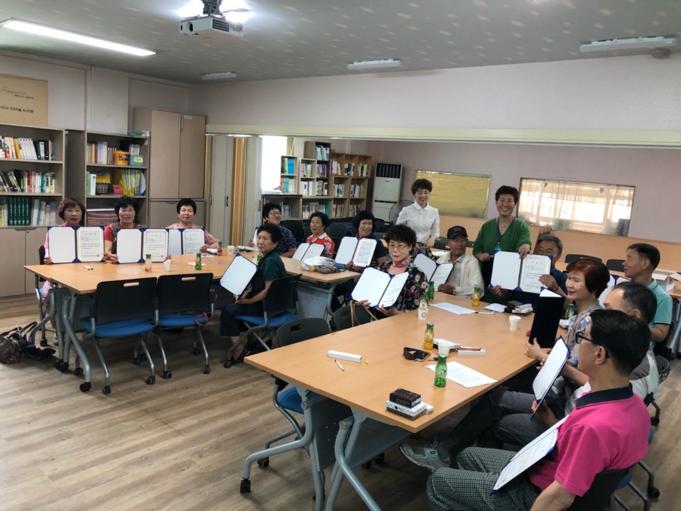 구미시설공단 실버직채용자 15명 취업전 기본교육 첨부 이미지