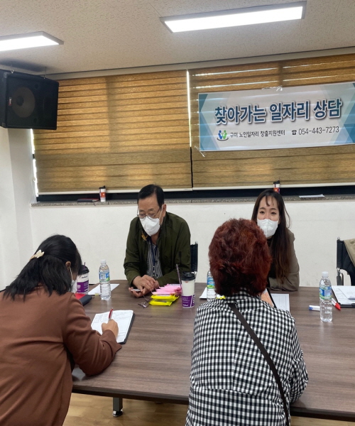 옥계 부영2차 찾아가는 상담 첨부 이미지