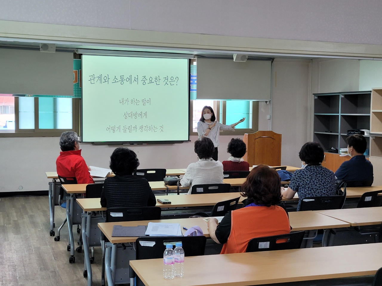 경북60+교육센터 1차교육(스마트폰활용법 기본과정) 첨부 이미지
