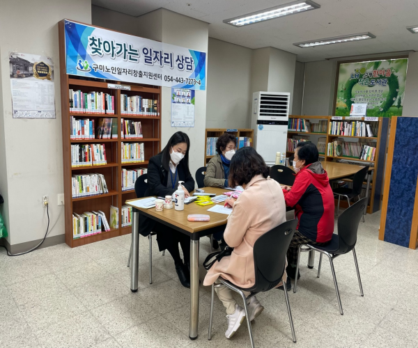 구평 휴먼시아 찾아가는 상담 첨부 이미지