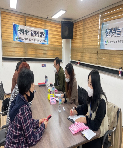 옥계 부영2차 찾아가는 상담 첨부 이미지