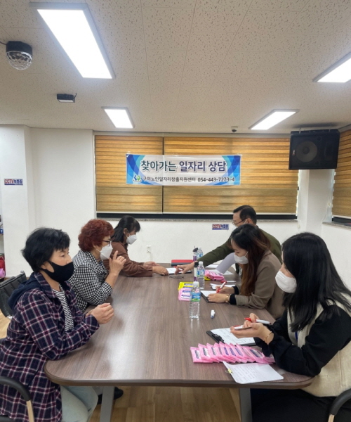 옥계 부영2차 찾아가는 상담 첨부 이미지