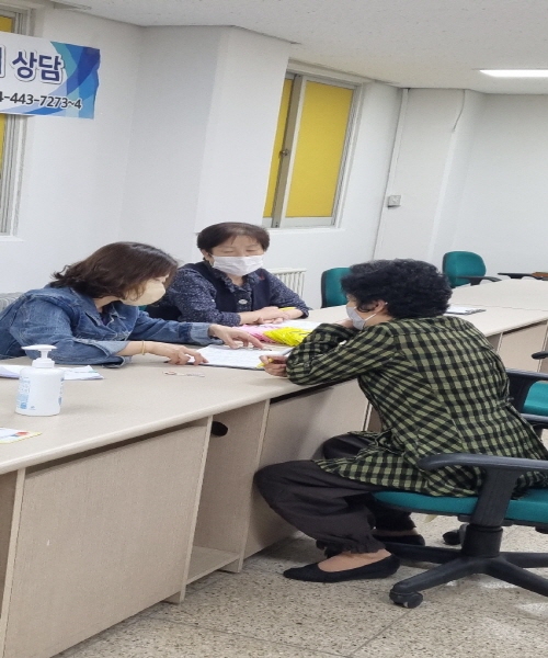 도량 2지구 3단지 찾아가는 상담 첨부 이미지