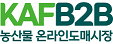 KAFB2B 깰 ¶εŽ