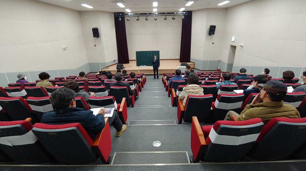 1기 성리학아카데미 첨부 이미지