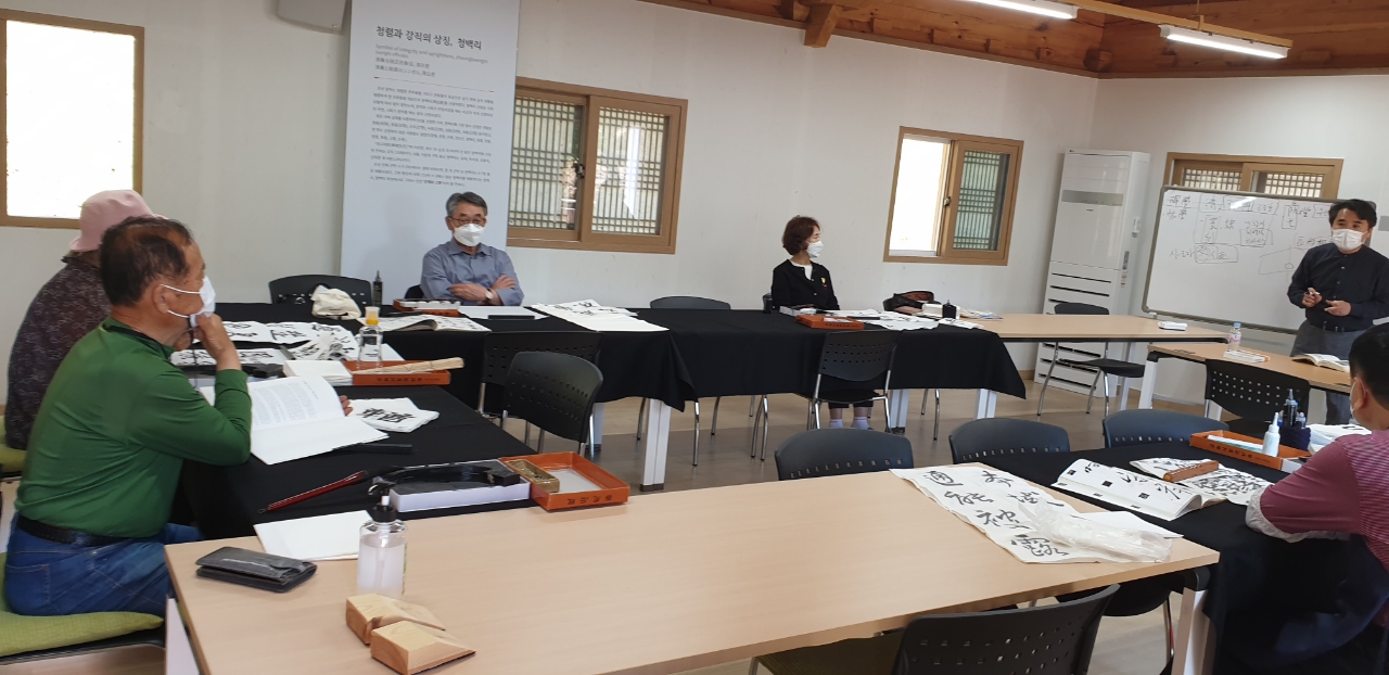 2021 상반기 체험프로그램(서각, 서예, 규방문화체험) 첨부 이미지