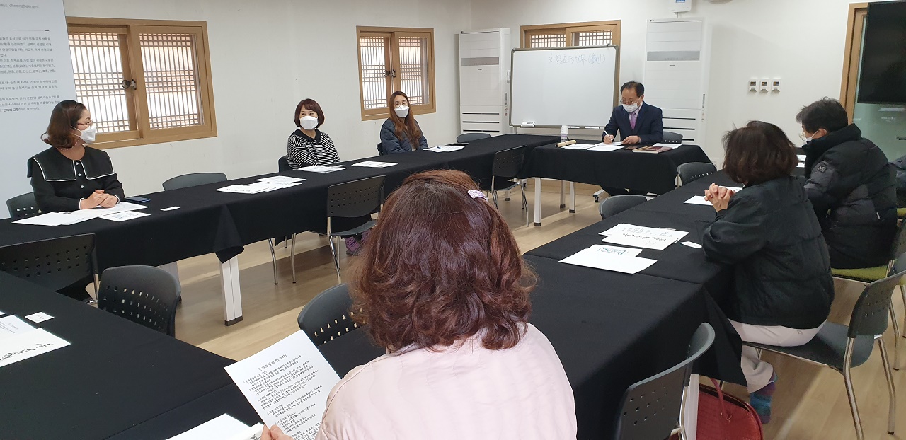 2021 상반기 체험프로그램(서각, 서예, 규방문화체험) 첨부 이미지