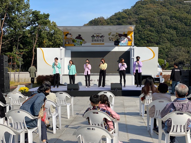 2021.10.23.~24. 구미성리학역사관 2021 찾아가는 문화보부상  첨부 이미지