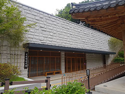 성리학전시관